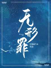 美女扒自己阴