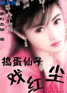真心话惩罚100种