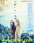 超薄无内肉丝
