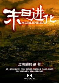 拔萝卜视频免费观看高清