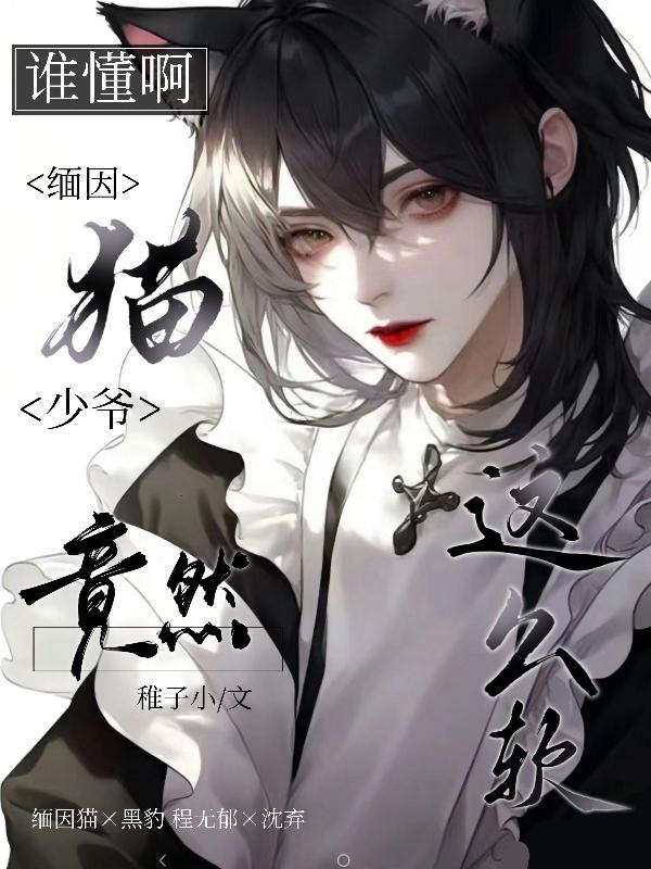 yw.8833.龙物