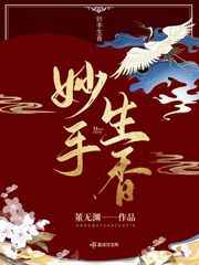 晚上睡不着看点害羞的视频