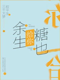 热带雨在线观看免费完整版