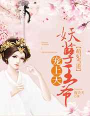 2024直播盒子