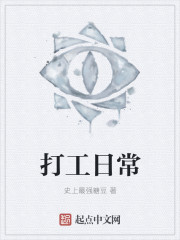 超级黄的gif表情包