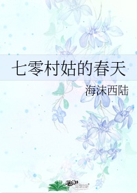 八达电影
