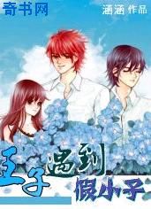残虐拘束の女拷问在线2观看