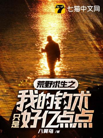 深圳合租记2024年版
