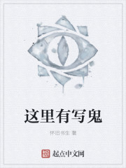 草莓丝瓜黄瓜向日葵绿巨人