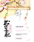 樱花动漫官网官方樱花网站入口
