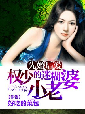 上海滩周润发