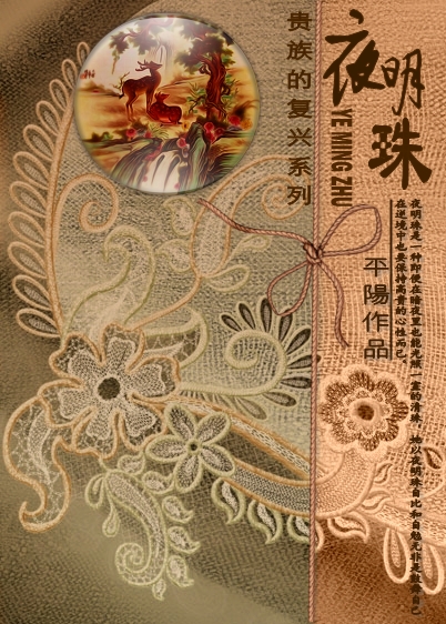 202丰满熟女妇大