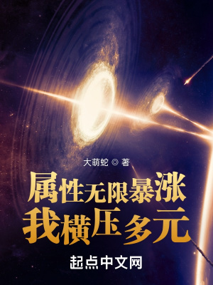 余生为期
