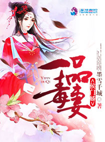 每日一则英语新闻