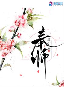 猛烈h继攵稚嫩合集