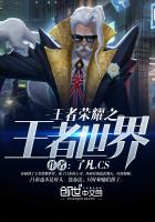 黑暗欺骗游戏免费下载