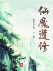 云轩阁txt免费下载