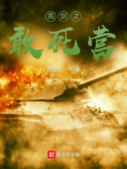 偷偷爱着你