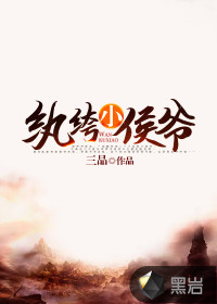 晨露朝阳