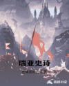 色偷偷资源站在线视频