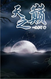 开心激动情人网