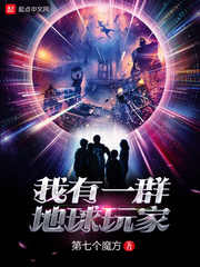 天天干人人干
