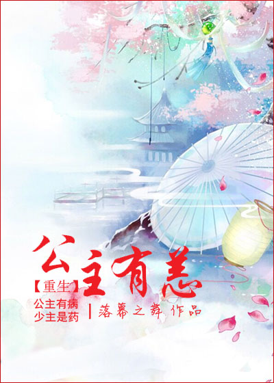 最终幻想 零式