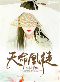 后院露营未增删10集