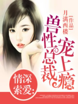 lu.sir免费版下载