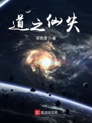王者荣耀木兰h媚奴印记