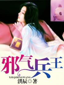 欧美 亚洲 国产 视频 小说