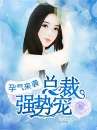 什么动漫好看