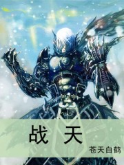 夜撸吧电影网
