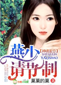 中国烟草网上超市