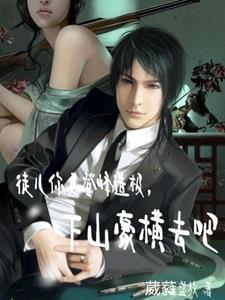斜纹绸