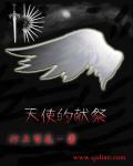 何以致拳拳