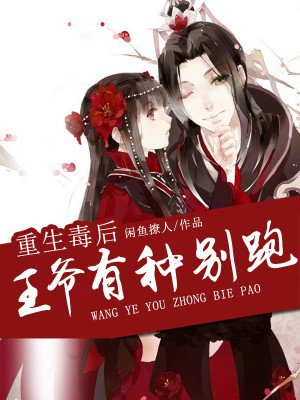 男女啪啪免费
