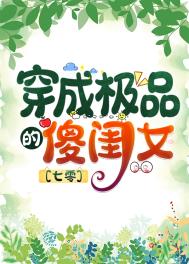 遥远时空中