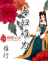 老子影院