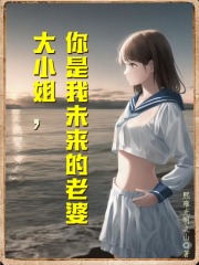 先锋吉吉磁力在线播放