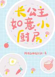 幸福来敲门演员表介绍