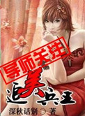 秋霞人体图片