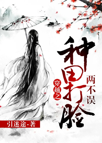 霁无瑕