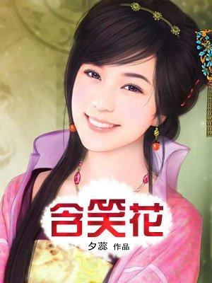 国产免费做爰午夜视频