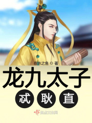 搭错车演员表