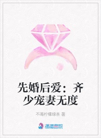 漂亮孕妇肚子痛摸肚子