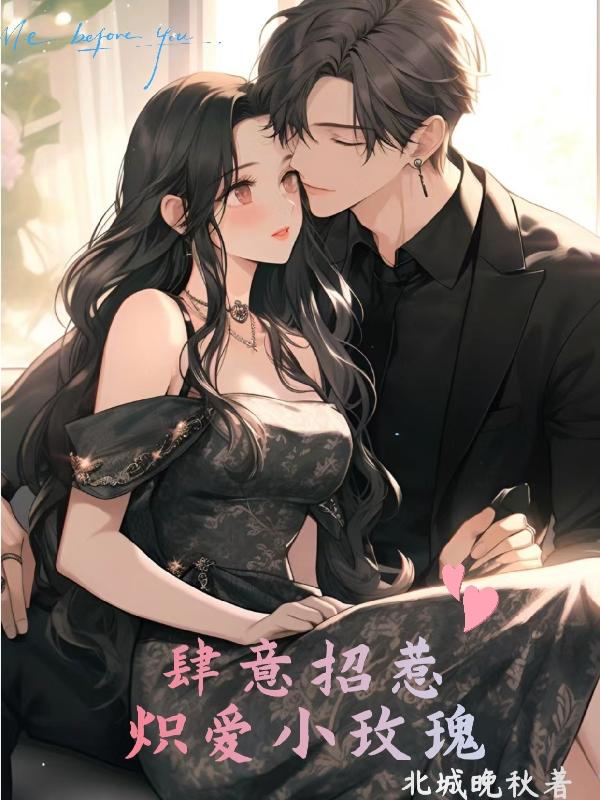 亚瑟王电影