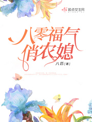 学姐的大白兔【完】