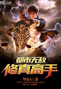 满月之下请相爱电视剧免费观看