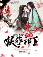 女性瘾者2超长未删减在线观看